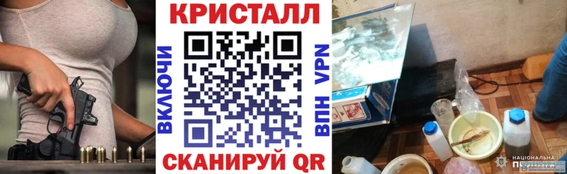 АМФЕТАМИН Розовый Астрахань