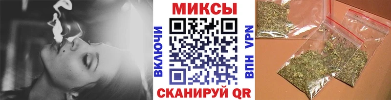 БУТИРАТ GHB  как найти   kraken рабочий сайт  это Telegram  Астрахань 