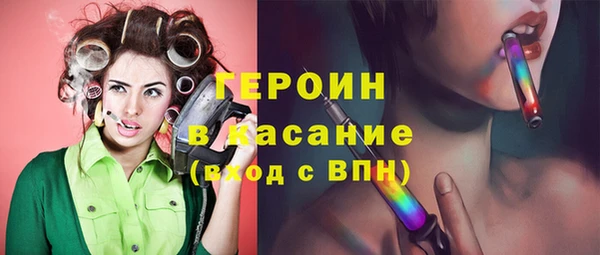 соль курить ск Пыталово