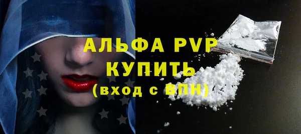 гидра Михайлов
