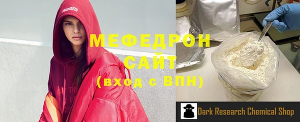 гашиш Радужный