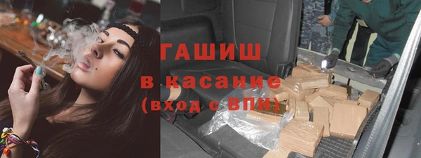 герыч Наволоки