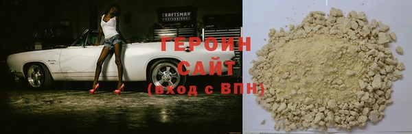 a pvp Михайловск