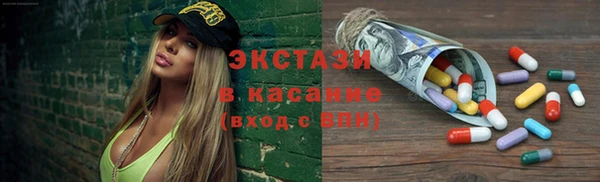 гидра Михайлов