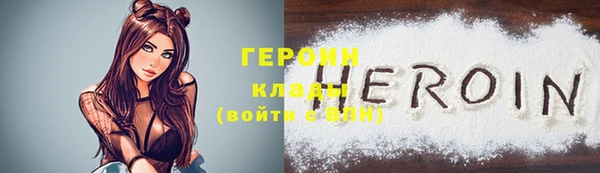 a pvp Михайловск