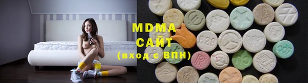 гидра Михайлов