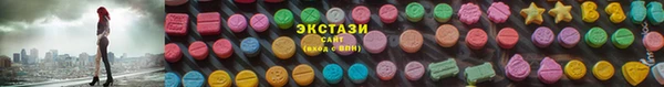 прущие грибы Анжеро-Судженск
