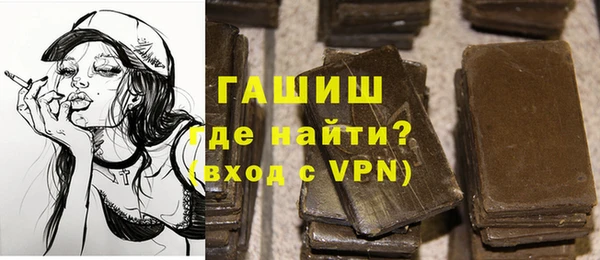 каннабис Апатиты
