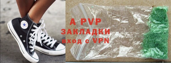 a pvp Михайловск