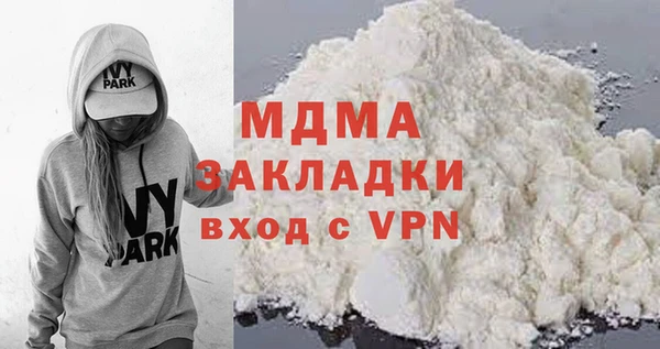 a pvp Михайловск
