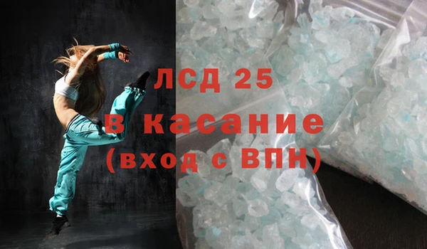 a pvp Михайловск