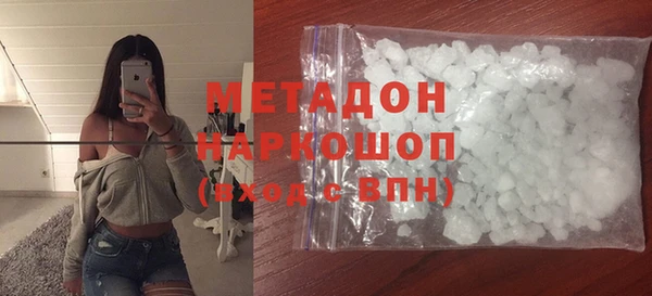 гидра Михайлов