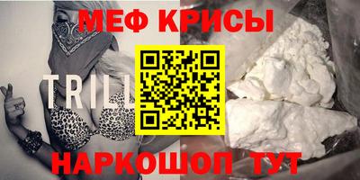 соль ск Азнакаево