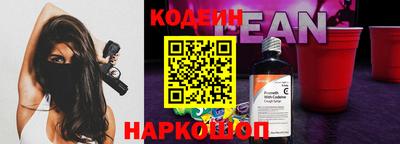 а пвп мука Апшеронск