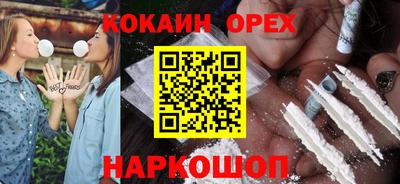каннабис Апрелевка