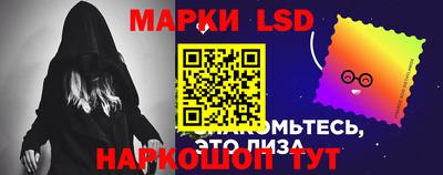 каннабис Апрелевка