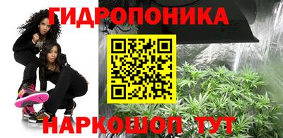 MESCALINE Абакан