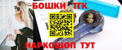 а пвп мука Апшеронск