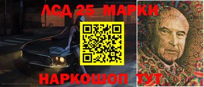 соль ск Азнакаево