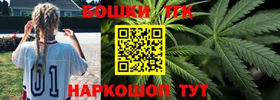 а пвп мука Апшеронск