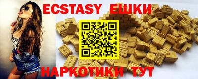 каннабис Апрелевка