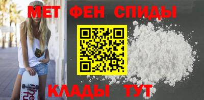 каннабис Апрелевка