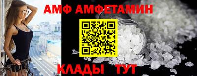 каннабис Апрелевка