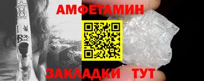 а пвп мука Апшеронск
