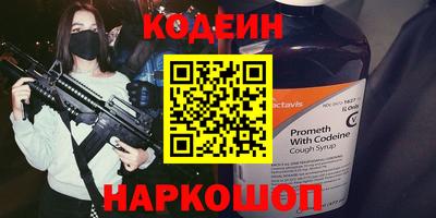 а пвп мука Апшеронск
