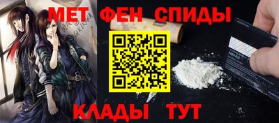 каннабис Апрелевка