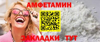 каннабис Апрелевка