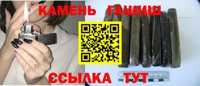 каннабис Апрелевка