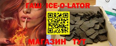 каннабис Апрелевка