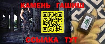 скорость Балаково