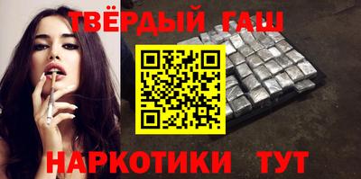 соль ск Азнакаево