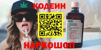 каннабис Апрелевка