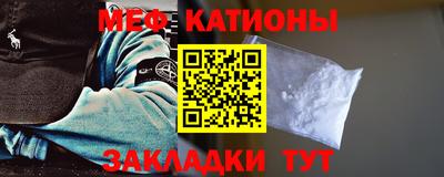 каннабис Апрелевка